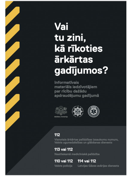 Kā rīkoties ārkārtas gadījumos?